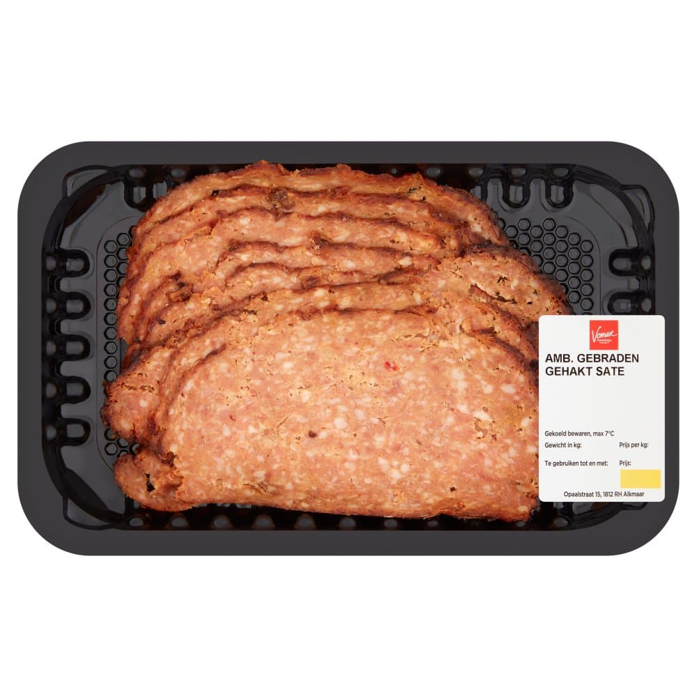 Csw kipfilet ambachtelijk gerookt1*