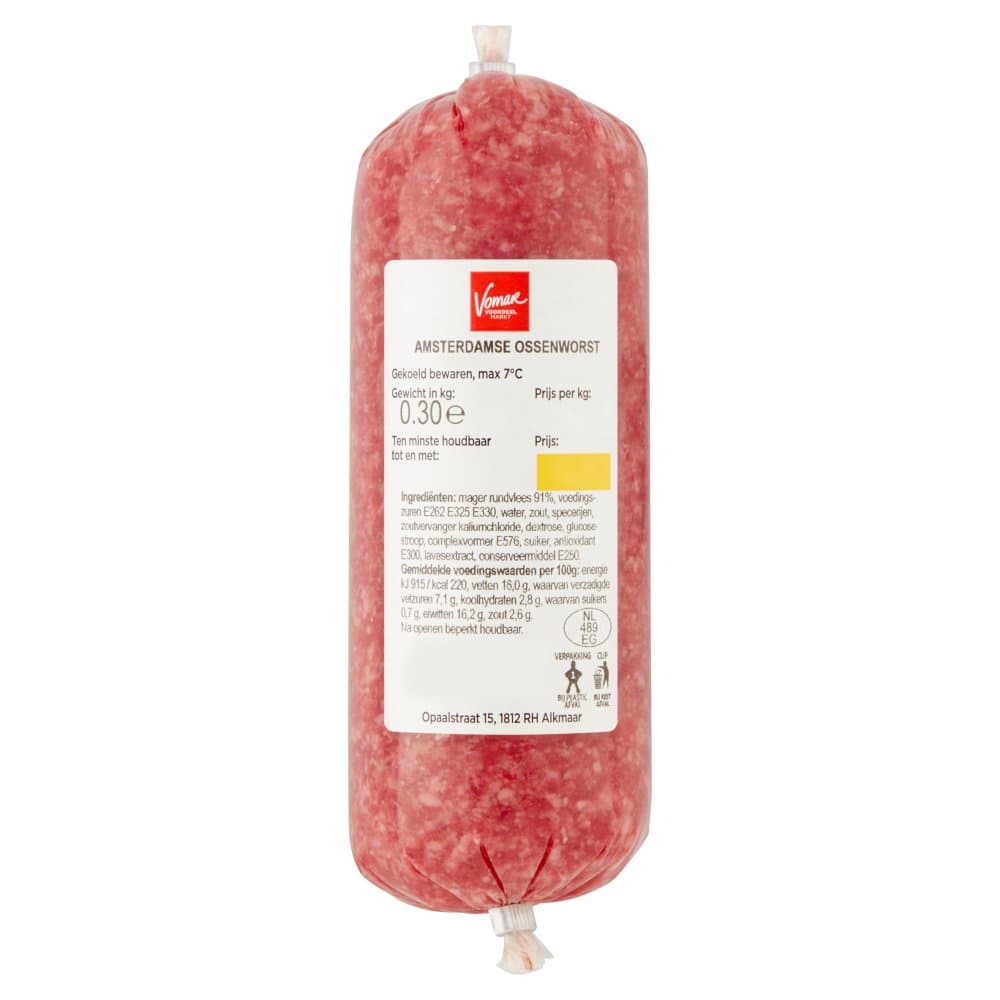 Amsterdamse ossenworst 300gr