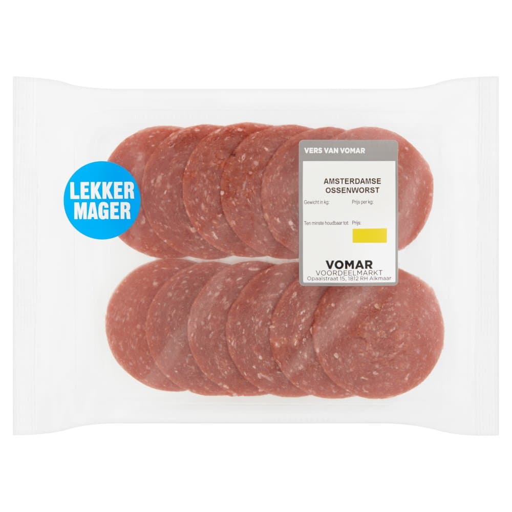 Vomar a'damse ossenworst 125gr