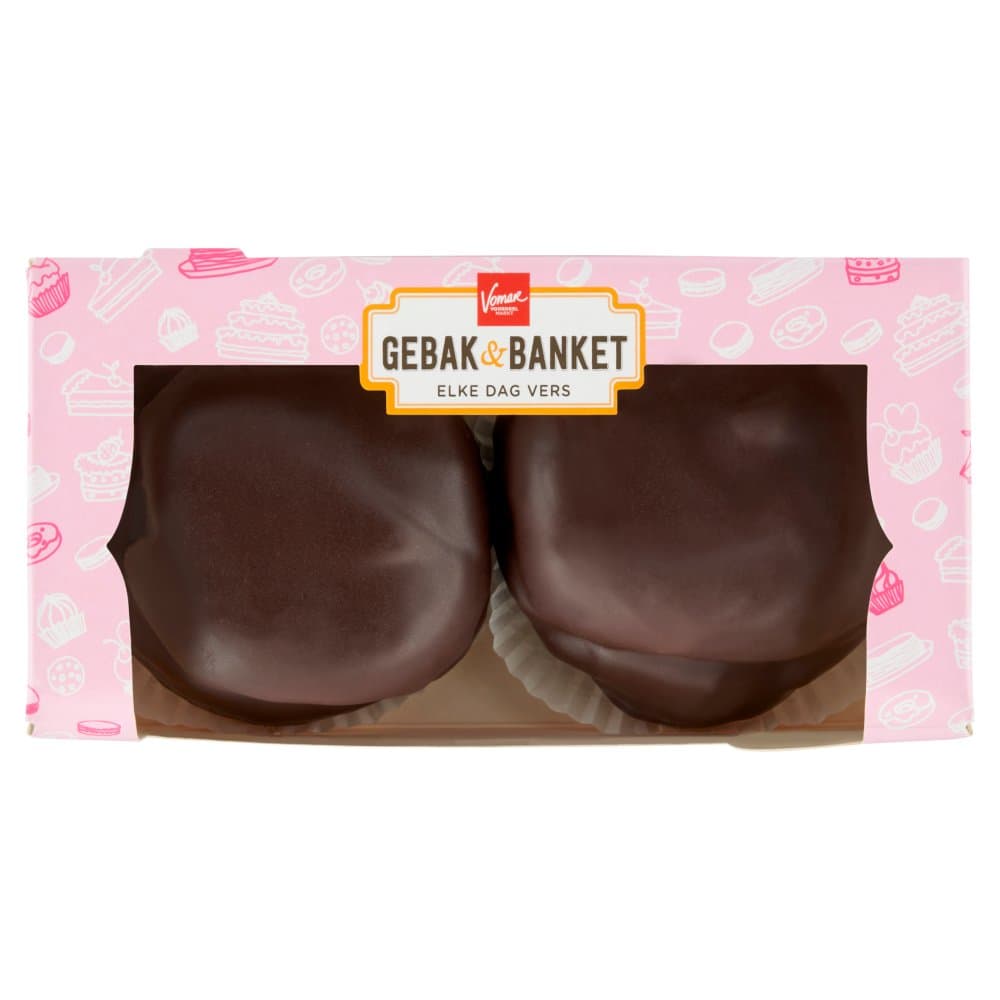 Vomar bossche bol 2st