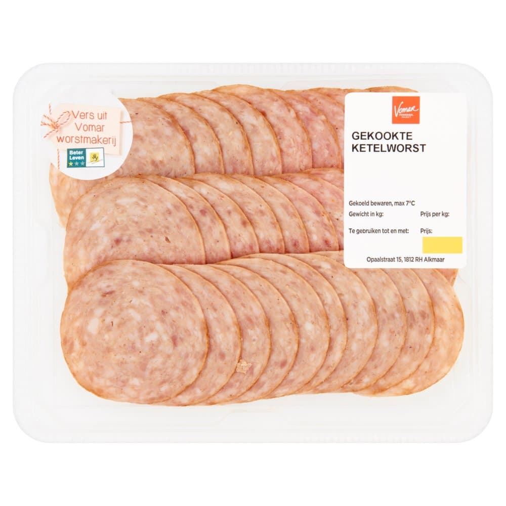 Csw ketelworst plakjes 125gr