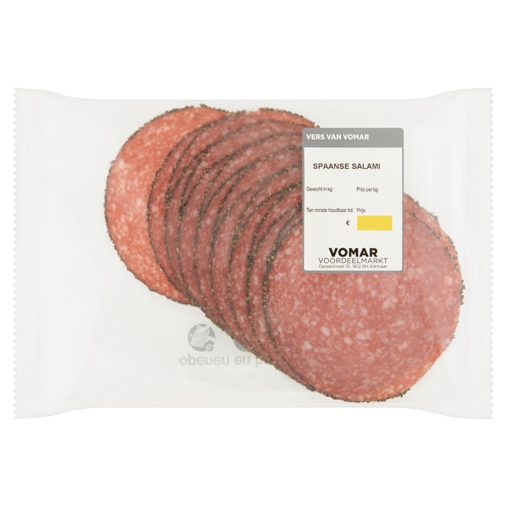 Csw ketelworst 300gr 1*