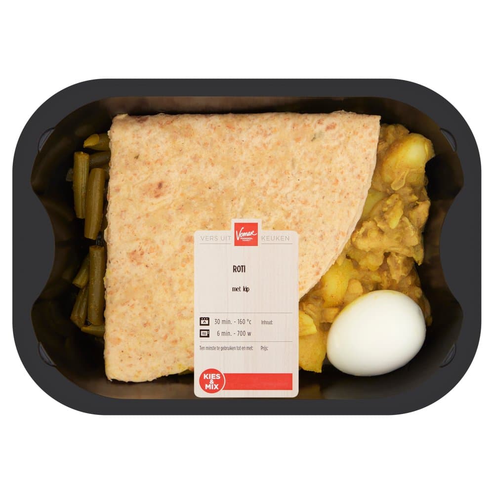 Vomar mlt surinaamse roti