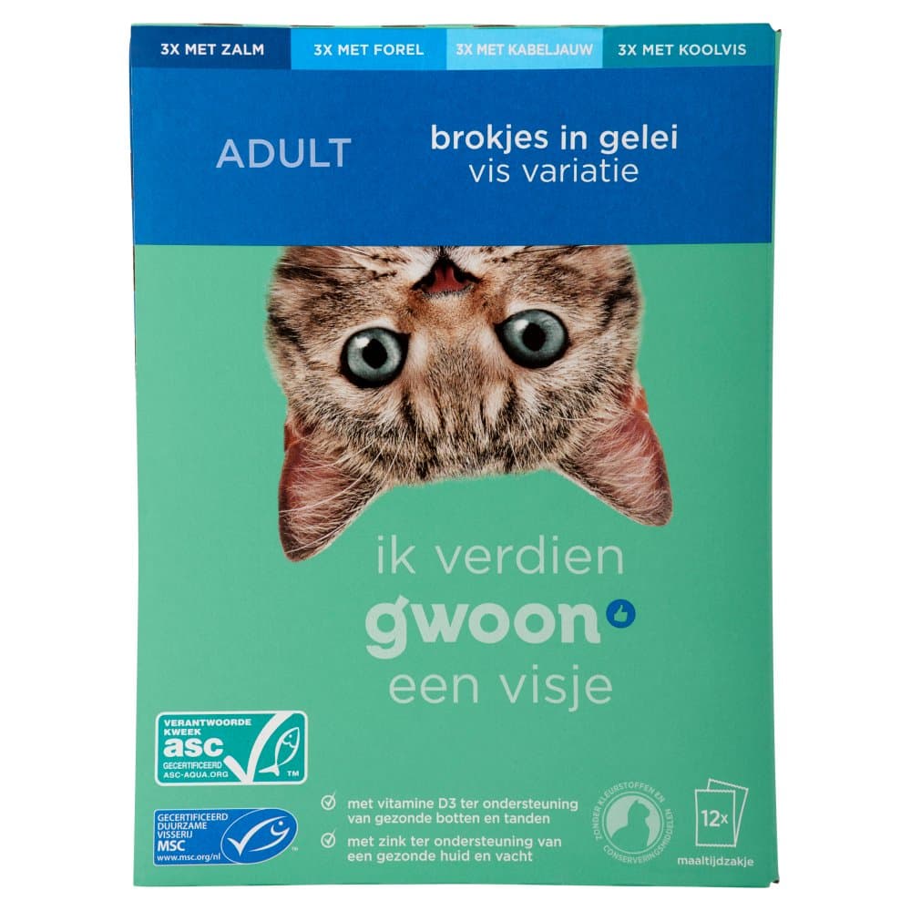 G'woon kat pouch multi vis