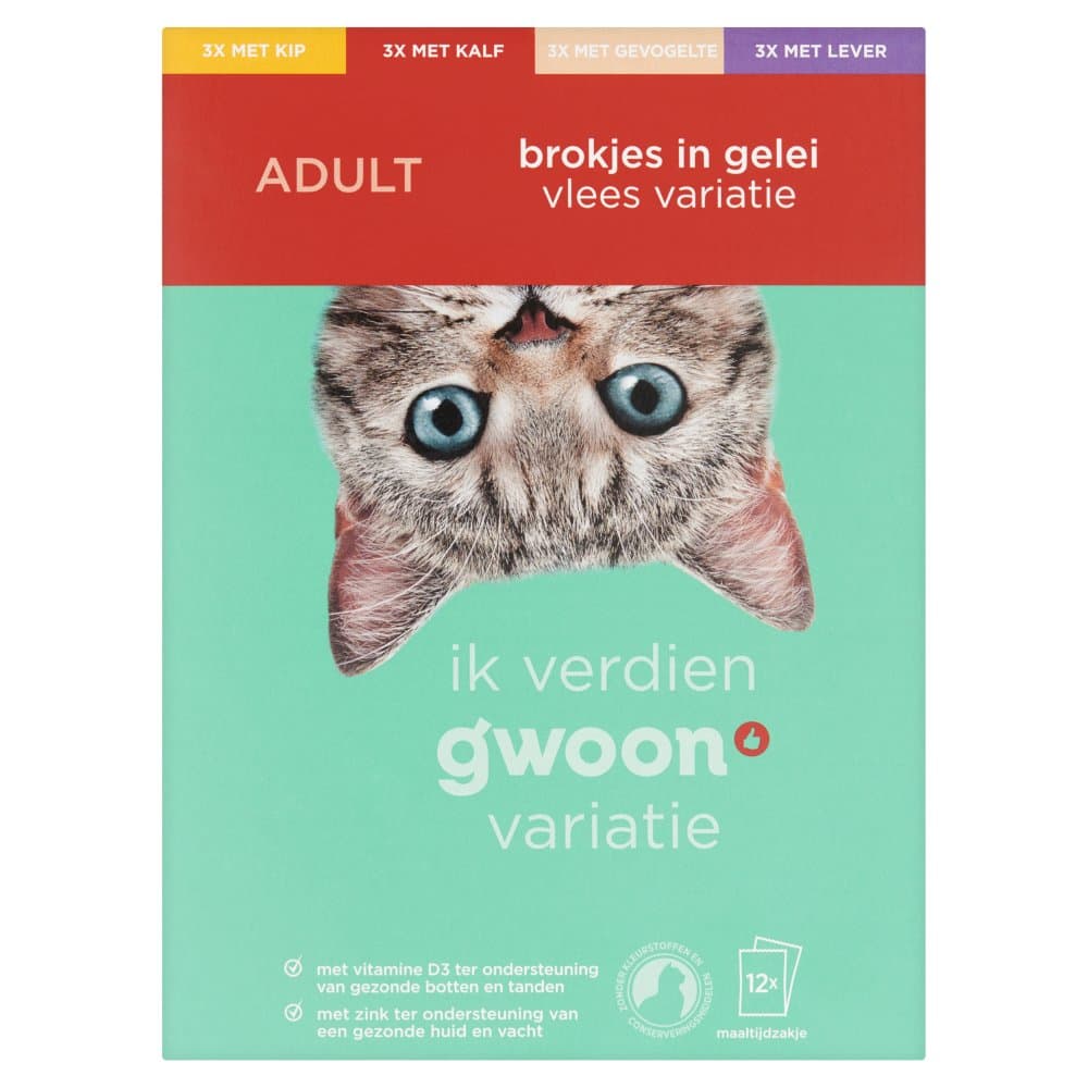 G'woon kat pouch multi vlees
