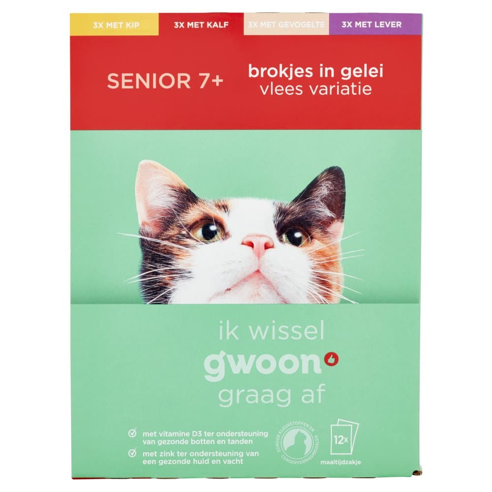 G'woon kat pouch multi senior
