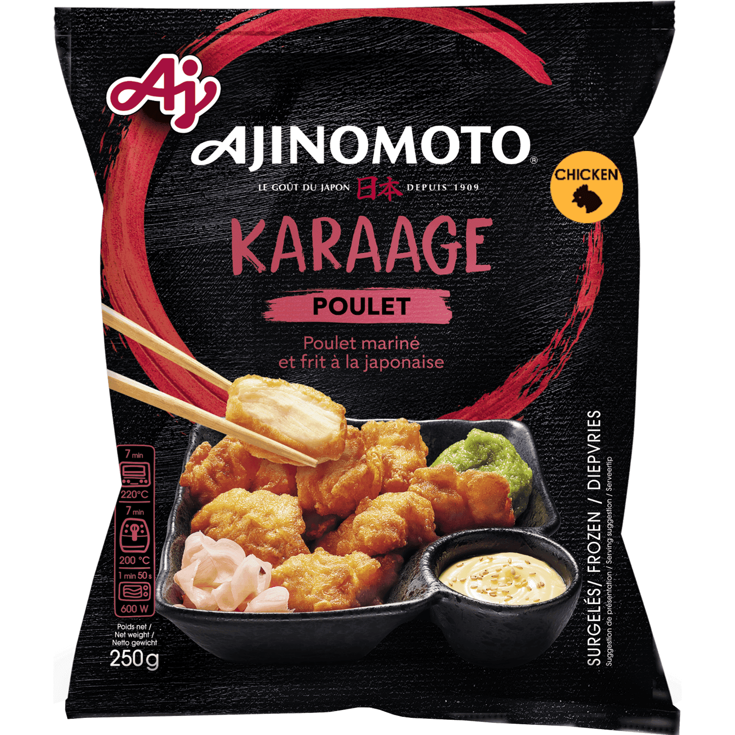 Aji-No-Moto Kip Kara-Age